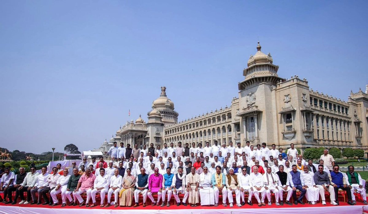 ಇಂದು ವಿಧಾನಸೌಧದ ಮುಂಭಾಗ ಕರ್ನಾಟಕದ 16ನೇ ವಿಧಾನಸಭೆಯ ಎಲ್ಲಾ ಮಾನ್ಯ ಸದಸ್ಯರನ್ನೊಳಗೊಂಡ ಗ್ರೂಪ್ ಫೋಟೋ ಕಾರ್ಯಕ್ರಮದಲ್ಲಿ ಭಾಗವಹಿಸಿದೆ.
ಈ ವೇಳೆ ಮುಖ್ಯಮಂತ್ರಿಗಳಾದ ಶ್ರೀ <a href="/siddaramaiah/">Siddaramaiah</a> ಅವರು, ಉಪಮುಖ್ಯಮಂತ್ರಿಗಳಾದ ಶ್ರೀ <a href="/DKShivakumar/">DK Shivakumar</a> ಅವರು, ಸಭಾಧ್ಯಕ್ಷರಾದ ಶ್ರೀ <a href="/utkhader/">UT Khader</a> ಸೇರಿದಂತೆ ಎಲ್ಲಾ ಶಾಸಕ ಮಿತ್ರರು ಉಪಸ್ಥಿತರಿದ್ದರು.