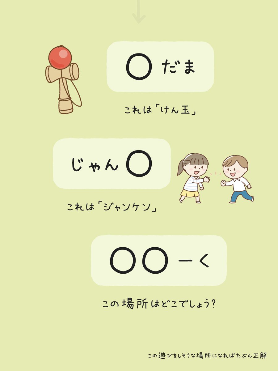 芹沢仁菜 tweet media