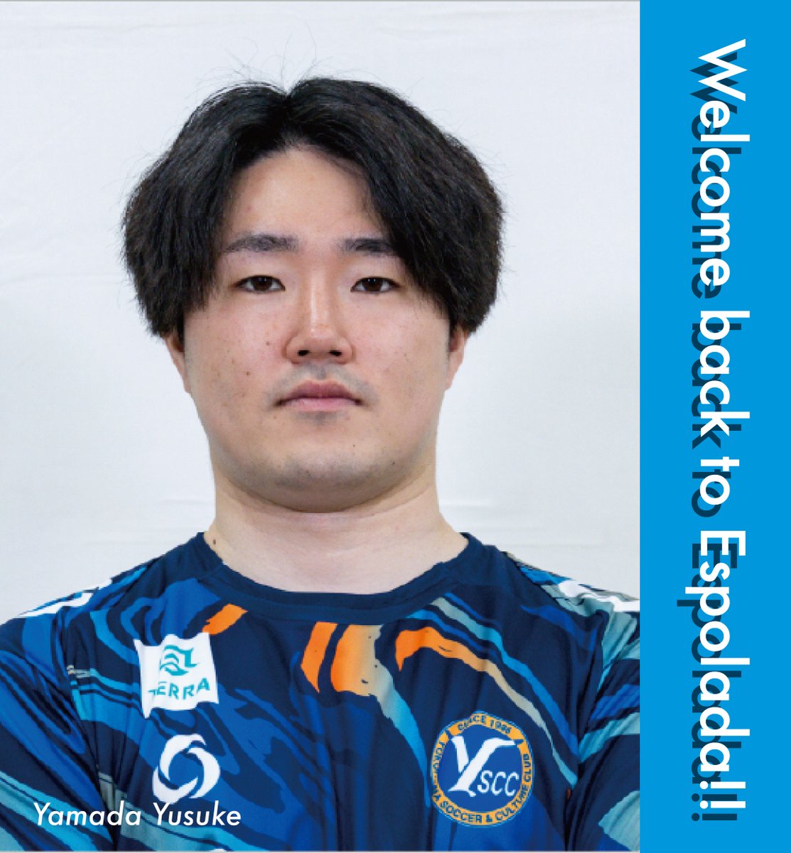 エスポラーダ北海道【公式】 tweet media