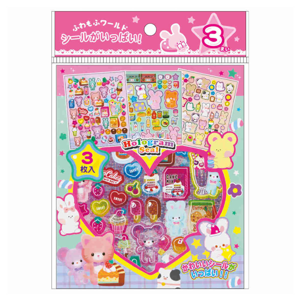 【公式】🚚ワッツの通販（ワッツオンライン🛒） tweet media