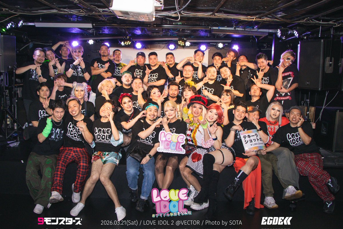 LOVE IDOL~#アイドルが好きなんだ~ tweet media