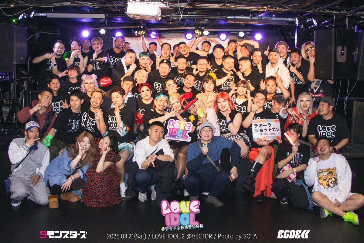 LOVE IDOL~#アイドルが好きなんだ~ tweet media