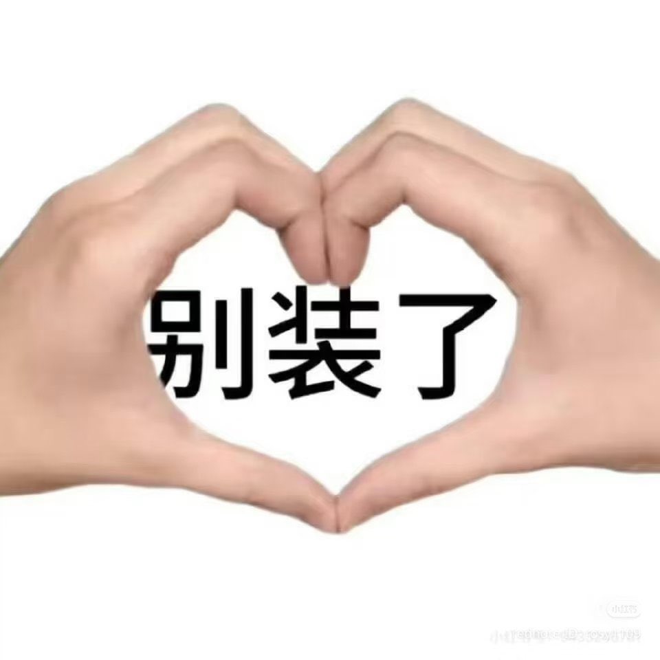 Emma Lynn tweet media