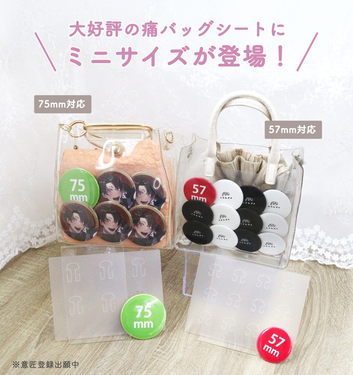 株式会社コアデ tweet media