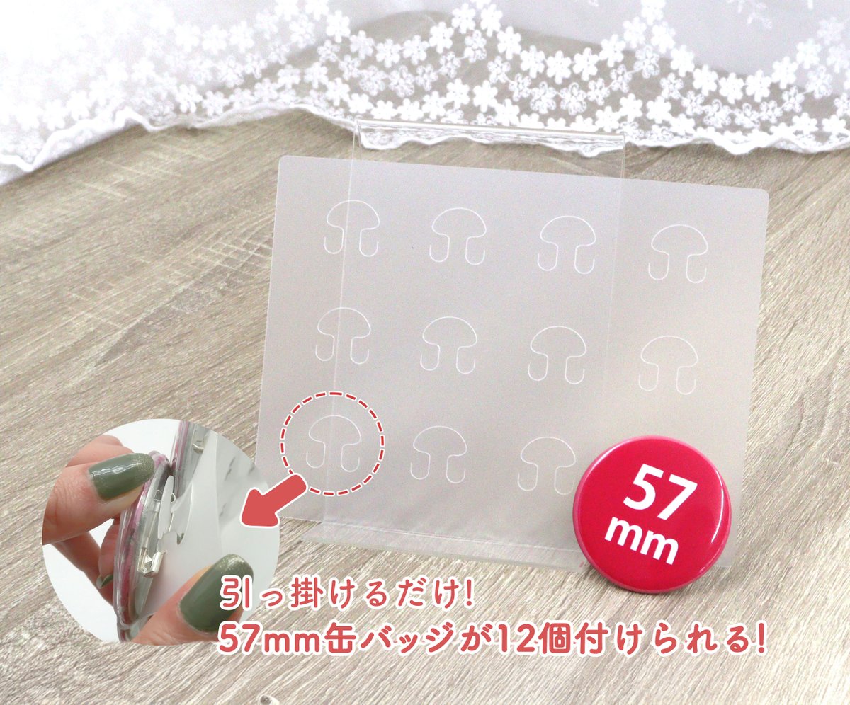 株式会社コアデ tweet media