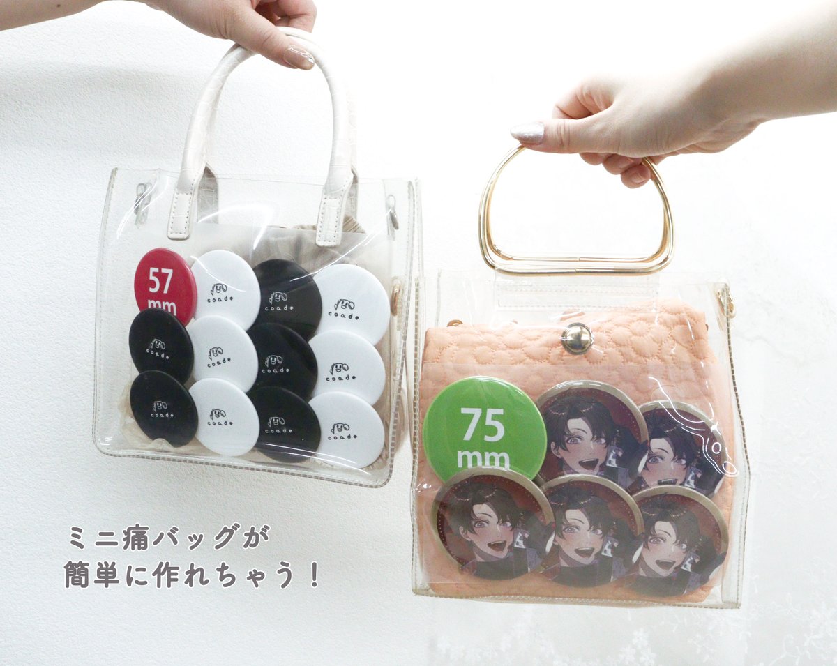 株式会社コアデ tweet media