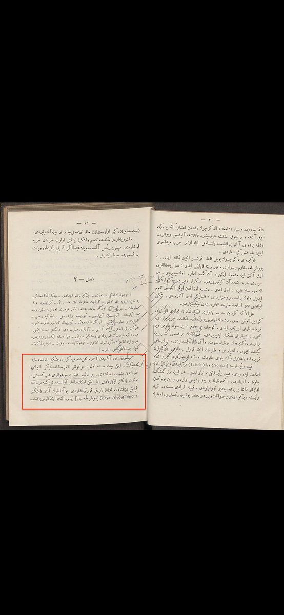 Ayhan Yıldız tweet media