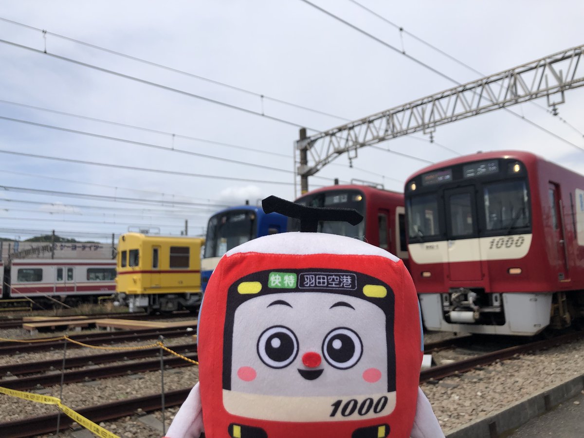 けいきゅん【京急電鉄公式】 (@keikyunofficial) / Posts / X