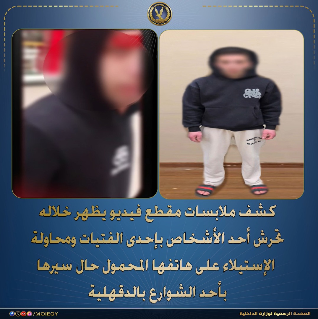 RealDeal tweet media