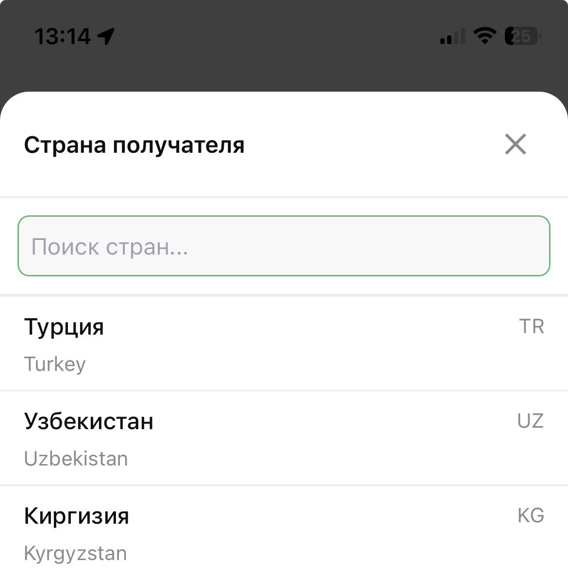 AldiYARGH tweet media