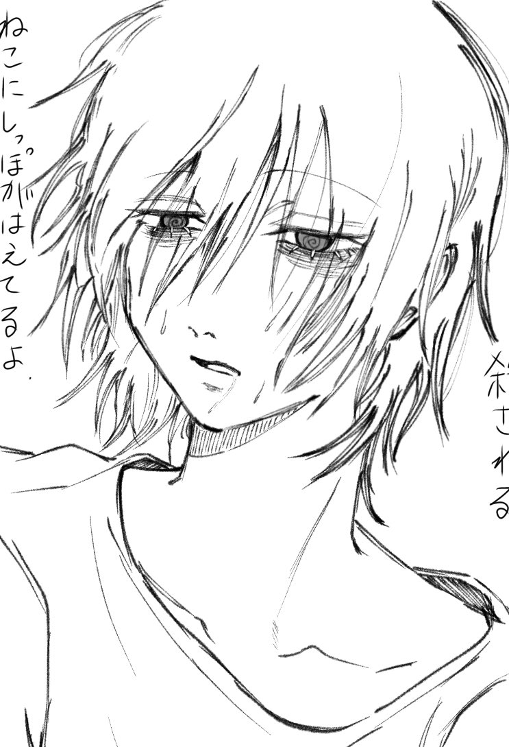 zzdlsz's tweet photo. ｶﾅﾒ比較
◀1年前
 #イラスト
 #創作 https://t.co/92Z1HJxKKX