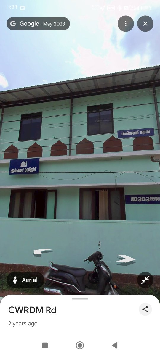 Porlathiri | പോർളാതിരി tweet media