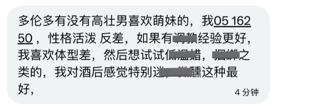 水养(加区版🇨🇦) tweet media