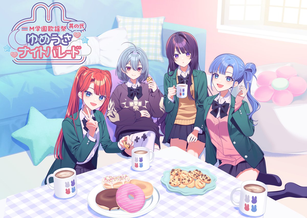 M学園Official tweet media