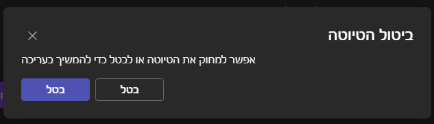 Adin Aronson tweet media