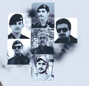 HÜDA PAR Erbil tweet media