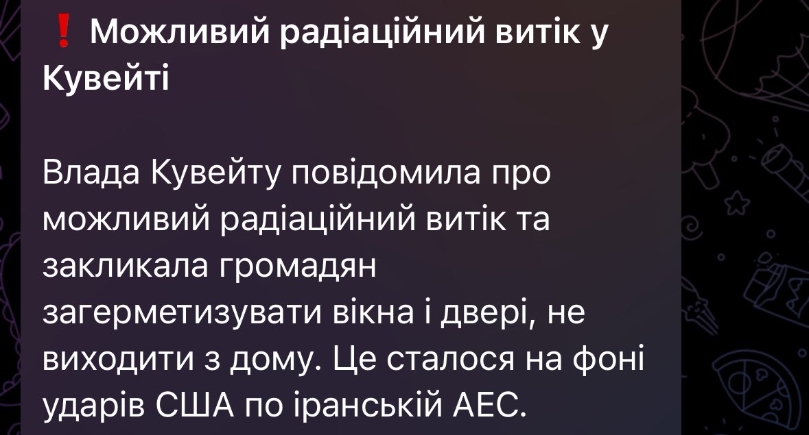 nordic hysteria tweet media