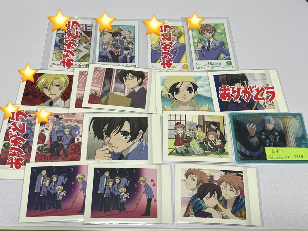 ⛄️あずさ☃️ tweet media