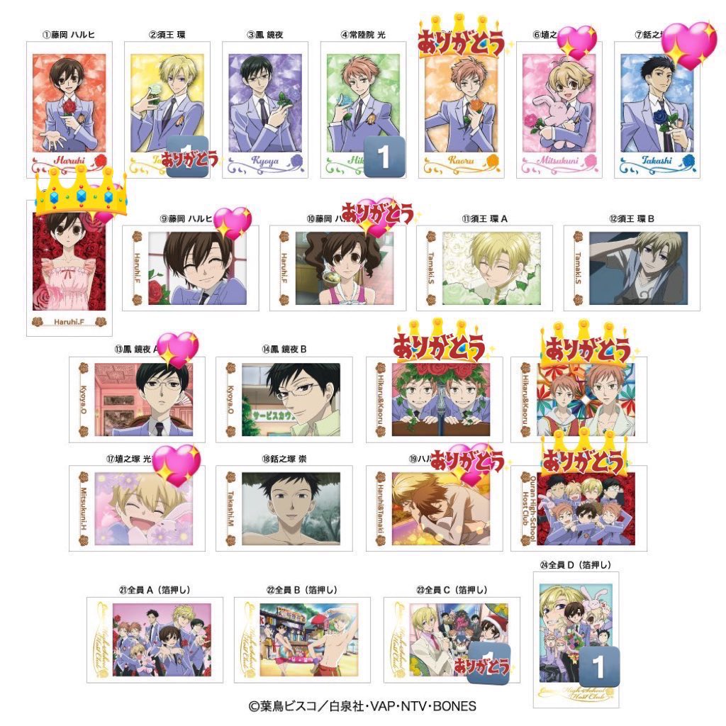 ⛄️あずさ☃️ tweet media