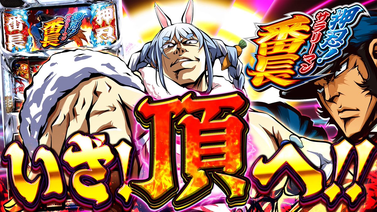 兎田ぺこら👯‍♀️ホロライブ3期生 tweet media