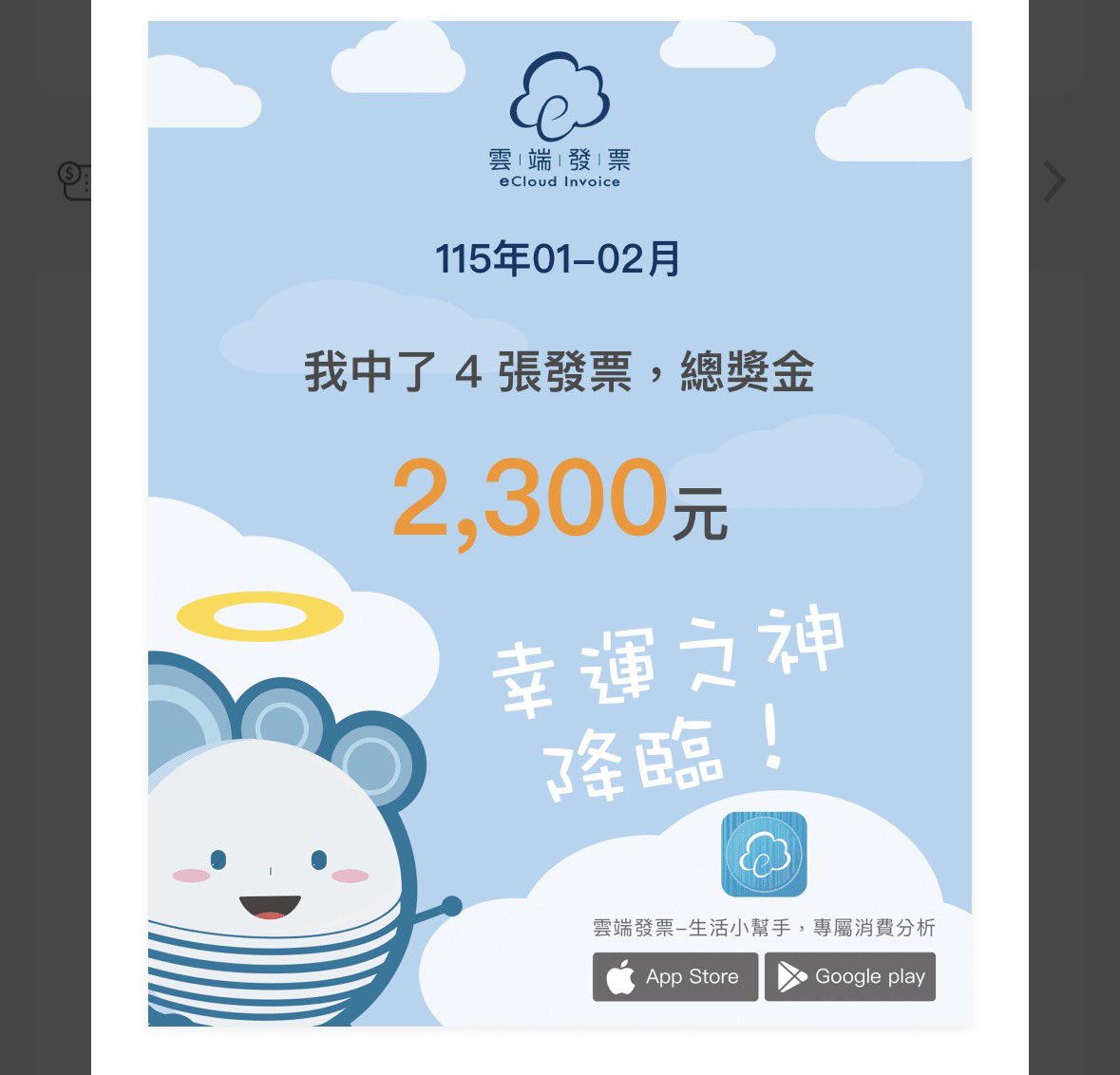 魚🐟🖤🖤🖤🖤🖤🖤 tweet media