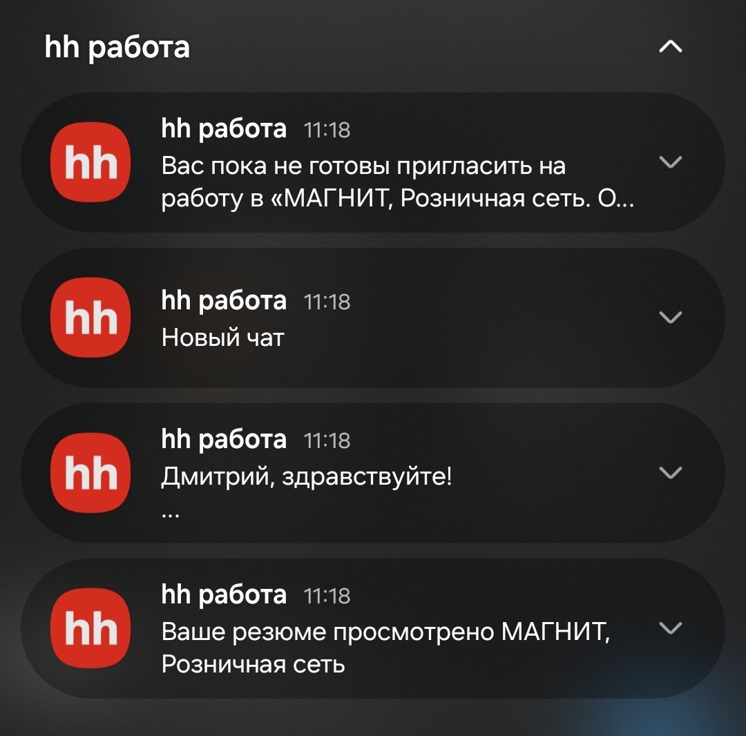 дмитрий п tweet media