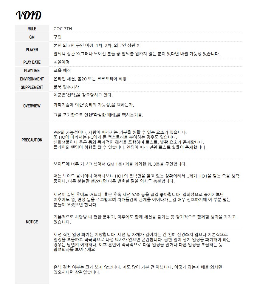 ๋๋น ๋ ์์ํ๋ฆฌ tweet media