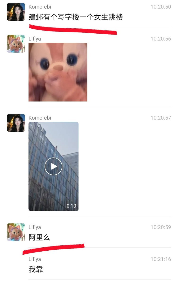 小牛 tweet media