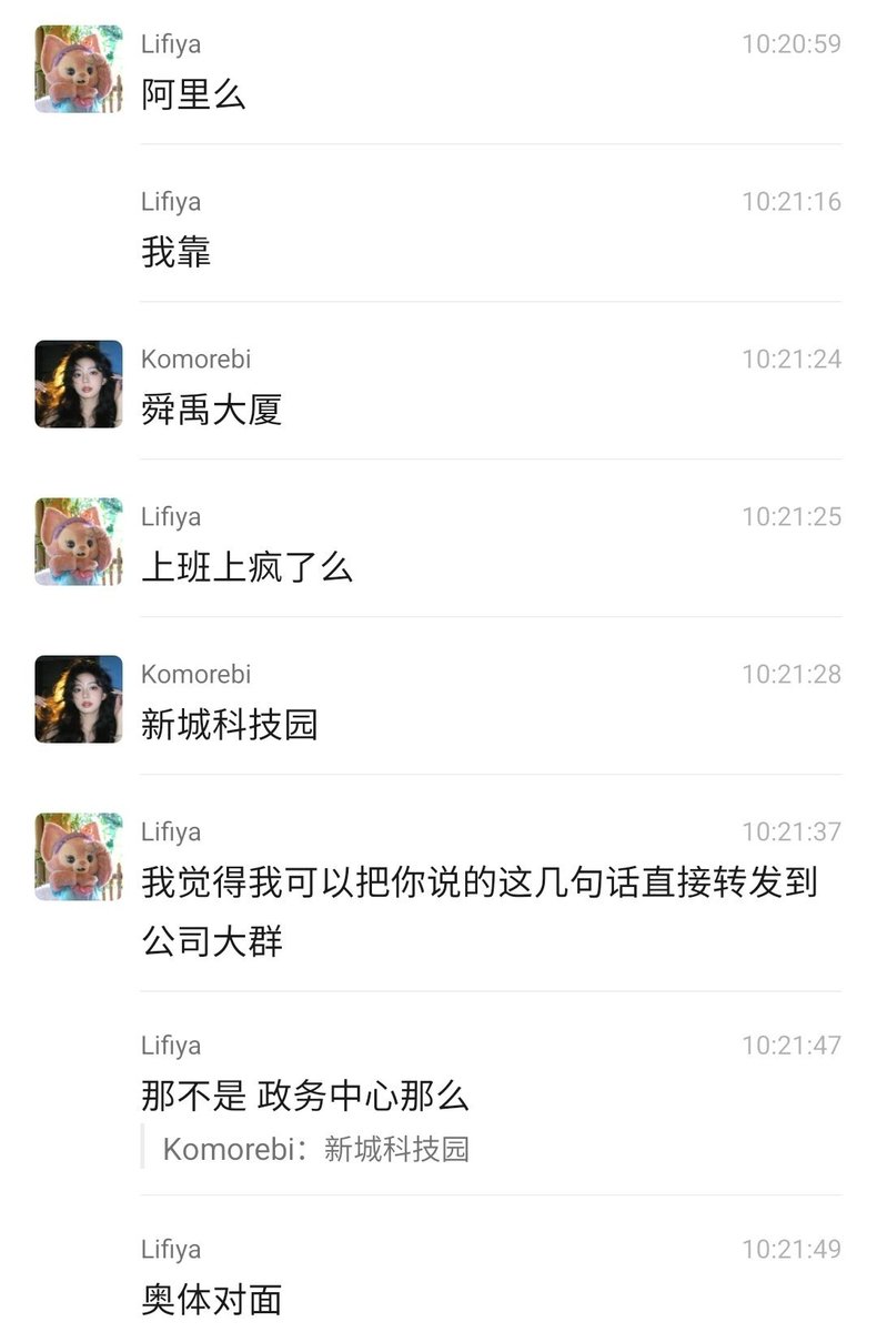 小牛 tweet media