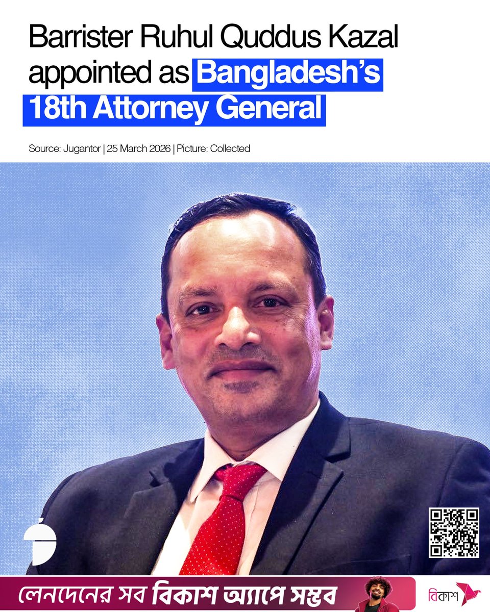 Nutshell Today tweet media