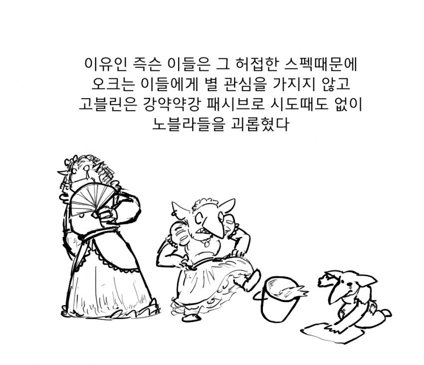 워햄) 규도노스 tweet media