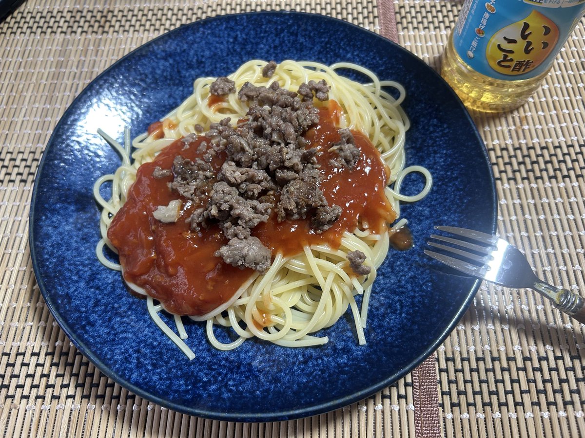 daigakunorisu's tweet photo. さっそくやった
たしかにお酢入れると味がひきしまる！うまー！ https://t.co/nBW8FT919C