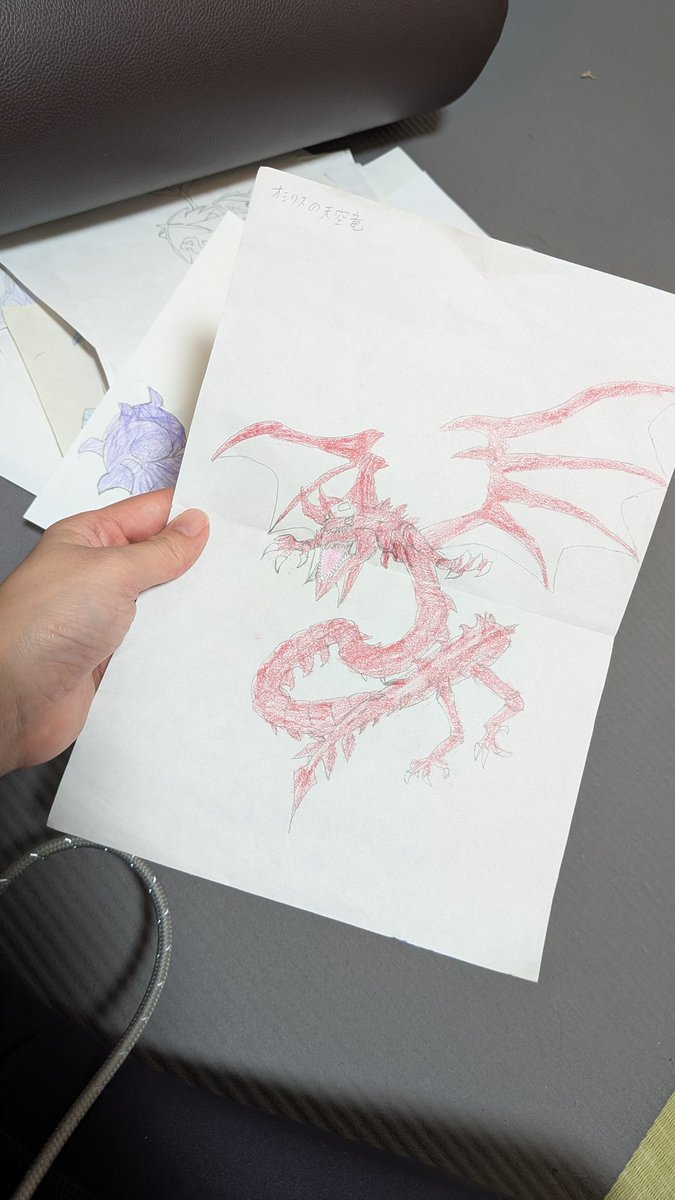 ciel_qw's tweet photo. 小1👦、学童か小学校の先生に頼んで写し絵してもらってるんだろうけど大量のポケモンの中からこれ出てきて草 リクエストされた大人も戸惑ったのでは https://t.co/JEjuhNGwGp