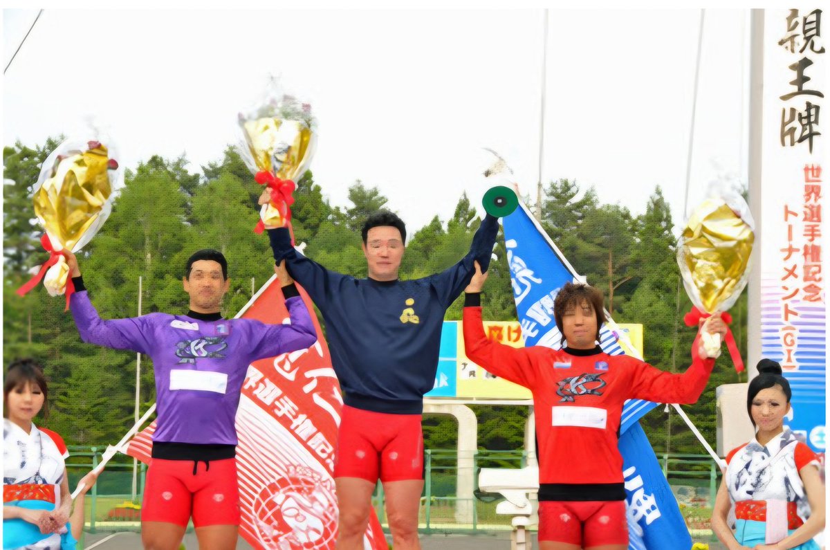 青森競輪応援大使 tweet media