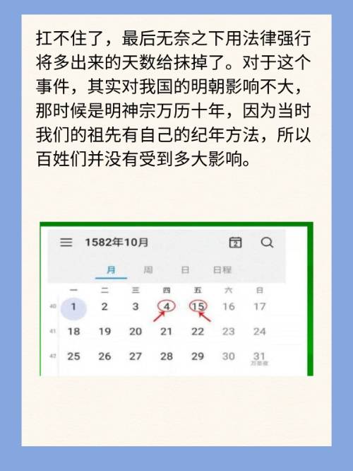 RANDY MC tweet media