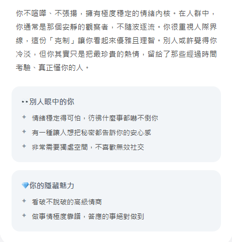 雨田Narida🐺【5/2 V皮1.0初配歌回】 tweet media