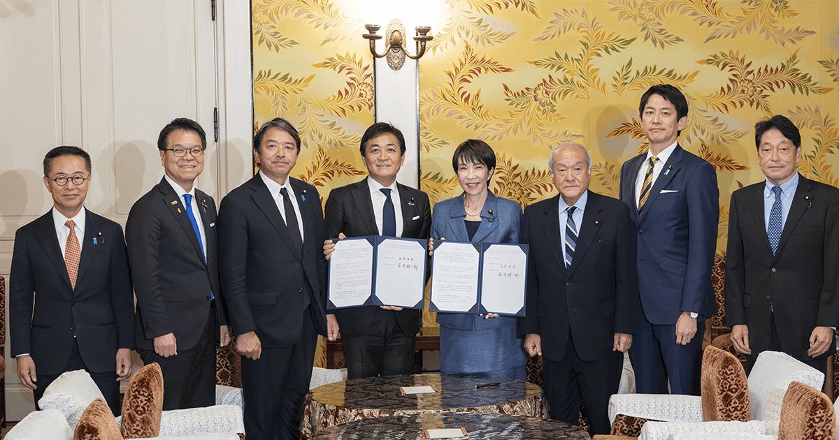 Highway XYZ️ tweet media