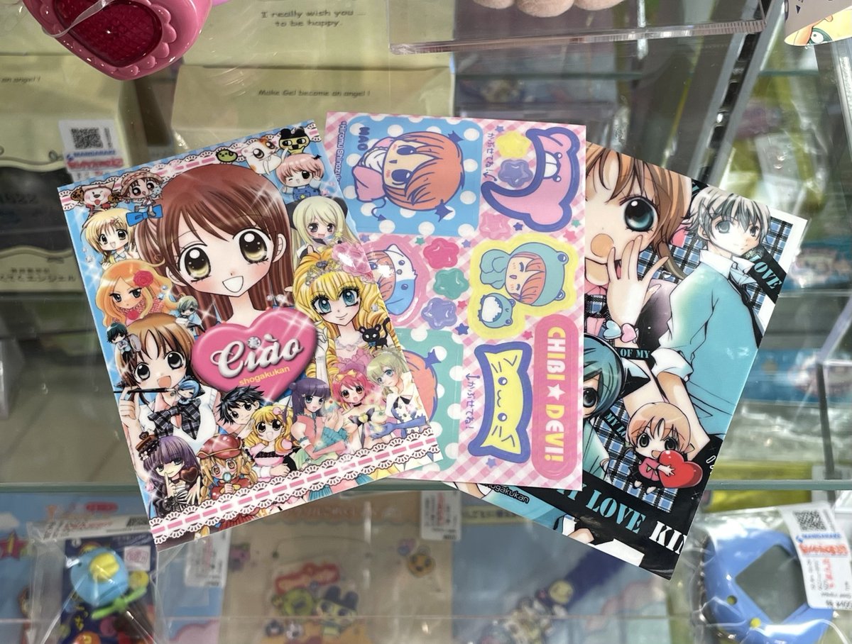 館長の弟子@ミクロ館 tweet media