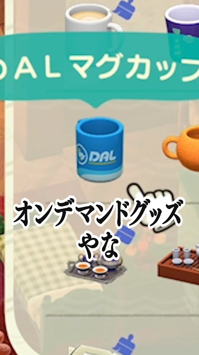 ちささこ tweet media