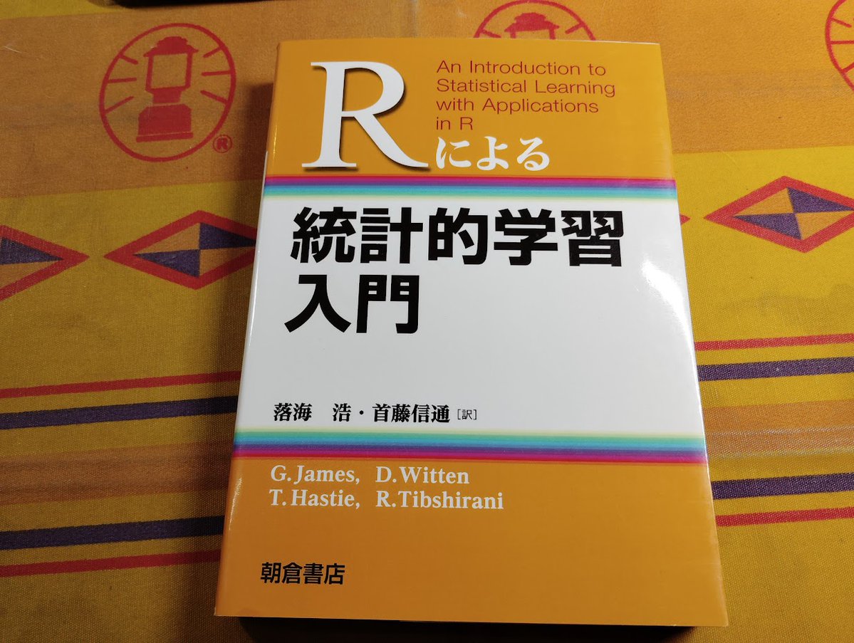 (Math) 🌛 Mikame Takayoshi tweet media