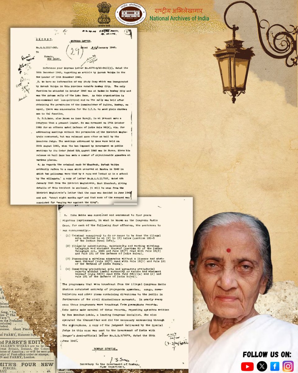 National Archives of India tweet media