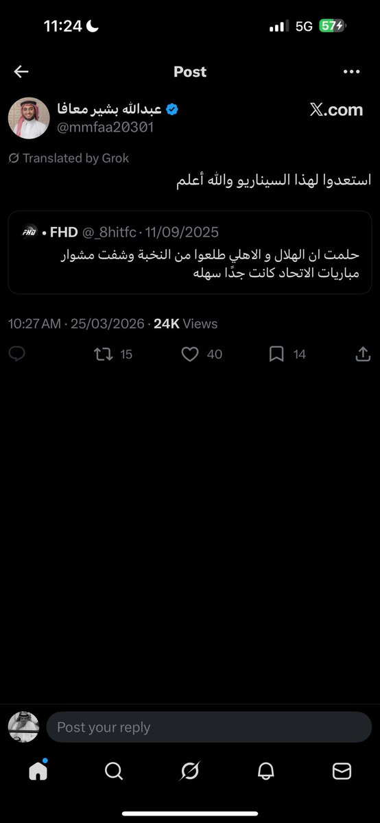 #9 ✌️ tweet media