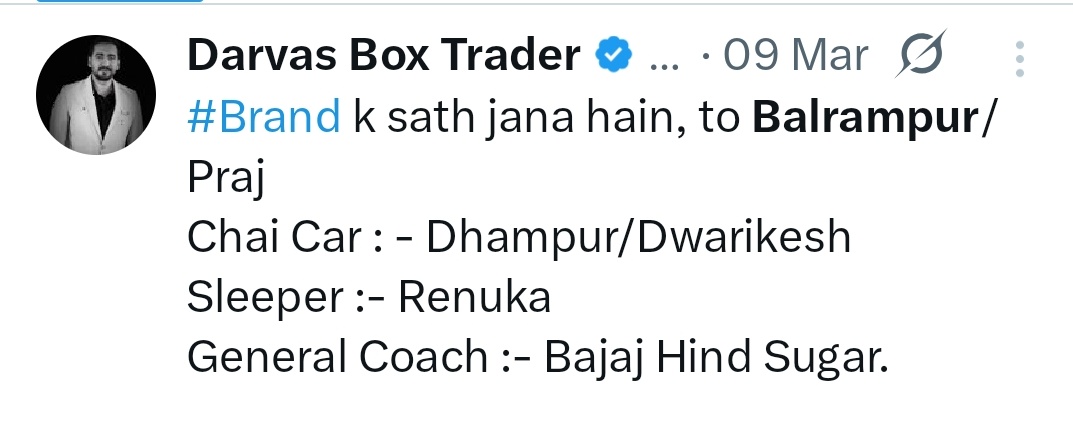 darvasboxtrader's tweet image. Madam aapne galat #Coach Chuna hain..
Price aane ka wait na kre,kuch din  rally k andar kam loss m bech k nikal jaye

#DARVAS🥸
