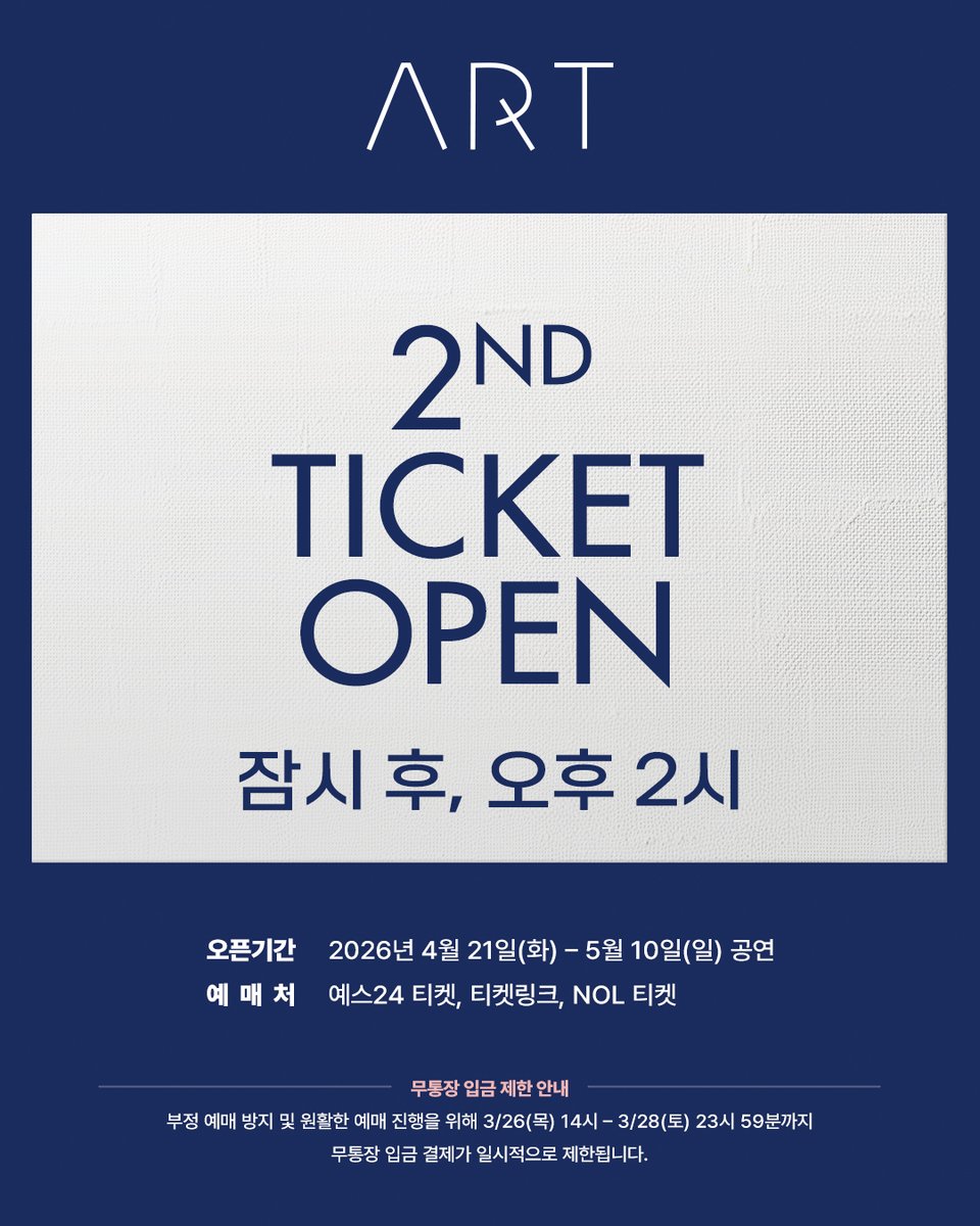 더블케이엔터테인먼트 tweet media