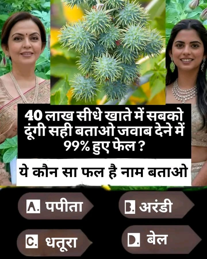 वैद्य जी tweet media