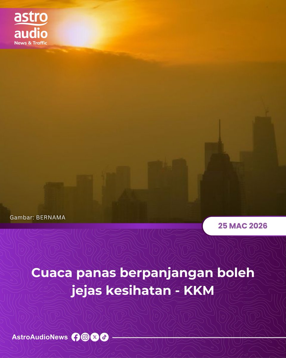 Astro Audio News tweet media