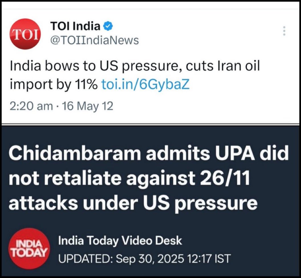 Rishi Bagree tweet media