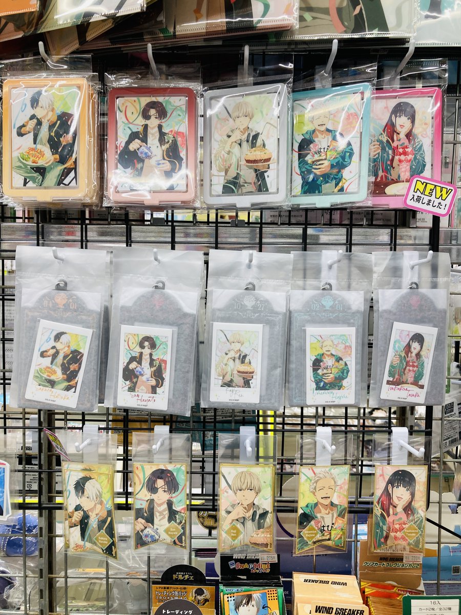 アニメイト布施 tweet media