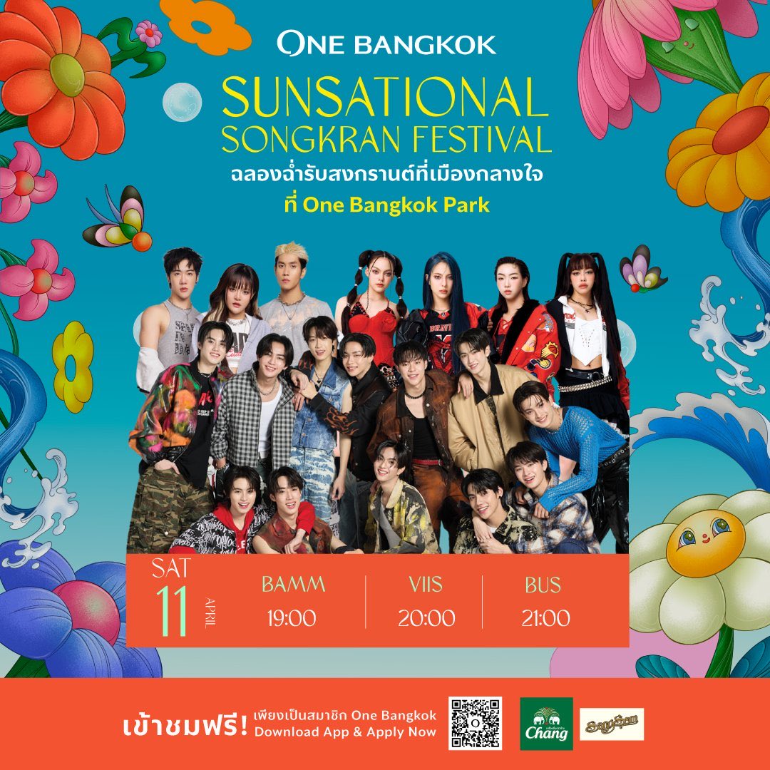 Open 🩵🐬✨💫🤏 tweet media