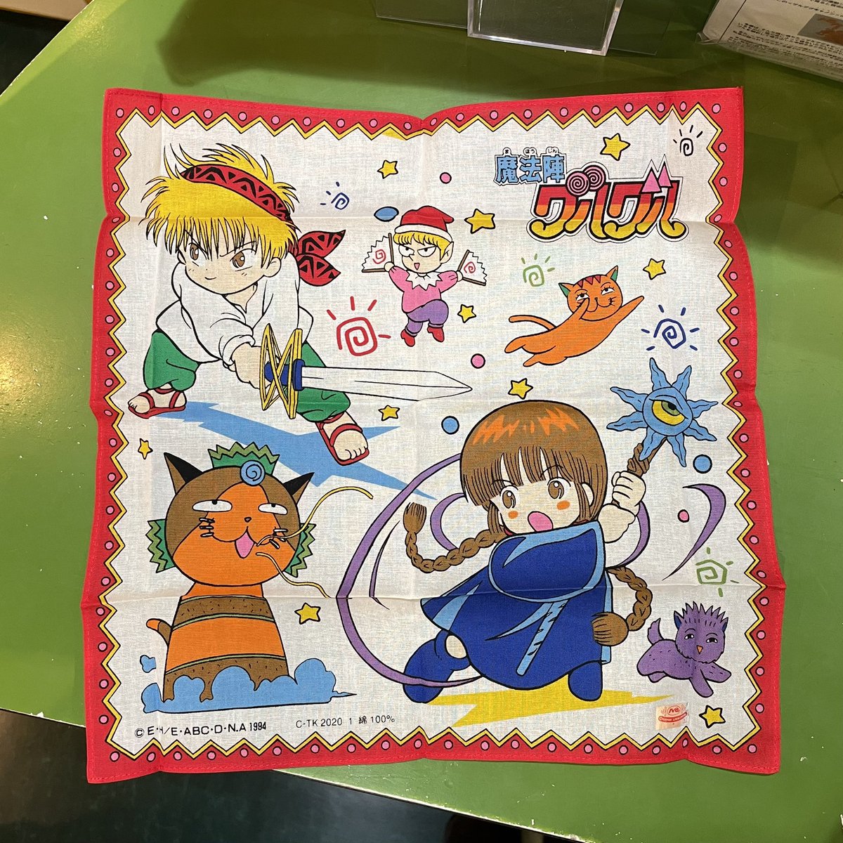 館長の弟子@ミクロ館 tweet media